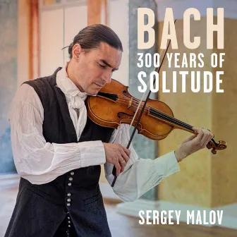 J. S. Bach: Partita No. 3, BWV 1006 in E Major: III. Gavotte by Sergey Malov