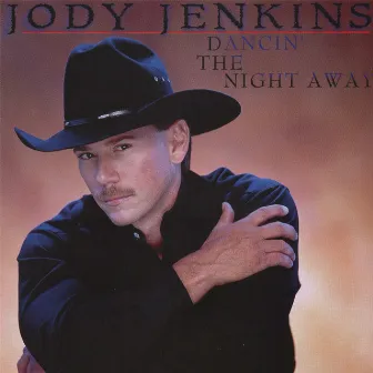 Damcin' The Night Away by Jody Jenkins