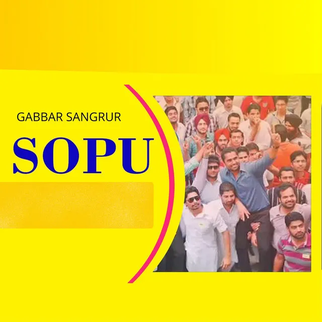 gabbar sangrur