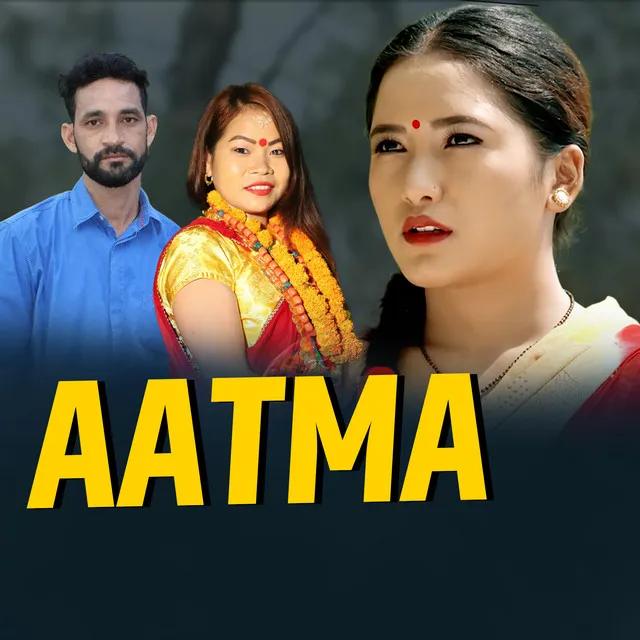 Aatma