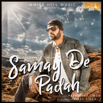 Samay De Padah by Unknown Artist