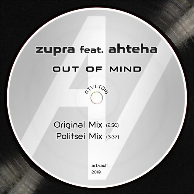 Out of Mind - Politsei Mix