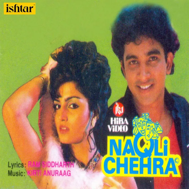 Naqli Chehra (Original Motion Picture Soundtrack)