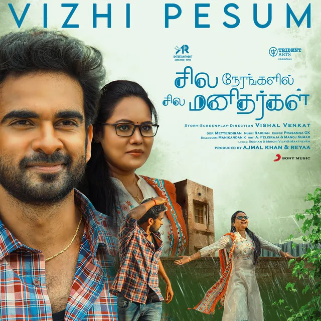 Vizhi Pesum (From 