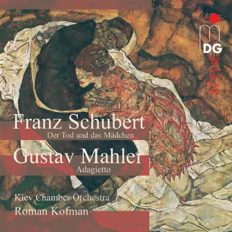 Schubert & Mahler: Orchestral Works by Roman Kofman