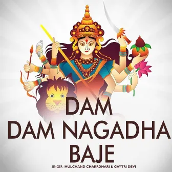 Dam Dam Nagadha Baje by 