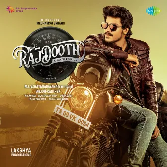 Rajdooth (Original Motion Picture Soundtrack) by Varun Sunil