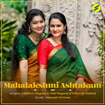 Mahalakshmi Ashtakam by Indu Nagaraj