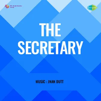 The Secretary (Original Motion Picture Soundtrack) by P. L. Santoshi