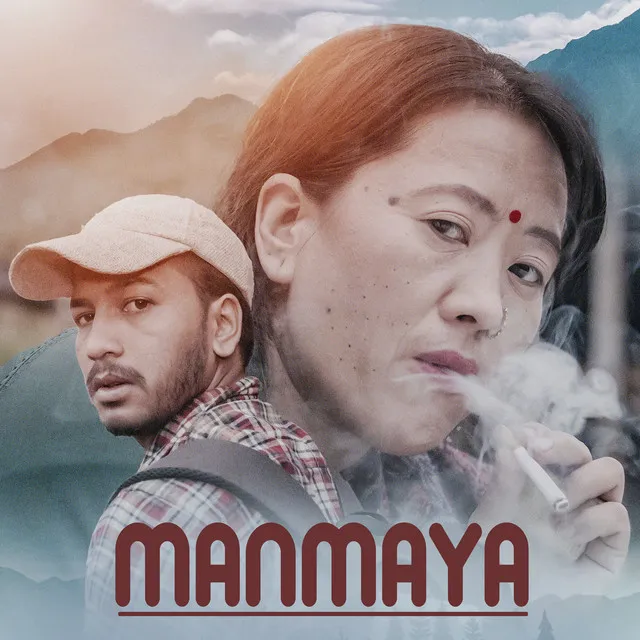 Manmaya