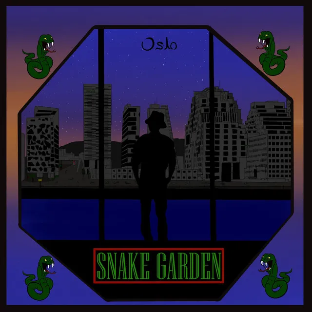 Snake garden