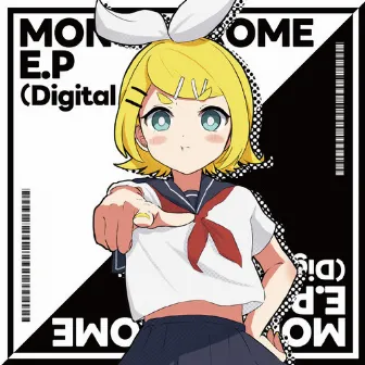 Monochrome E.P(Digital Edition) by えいち