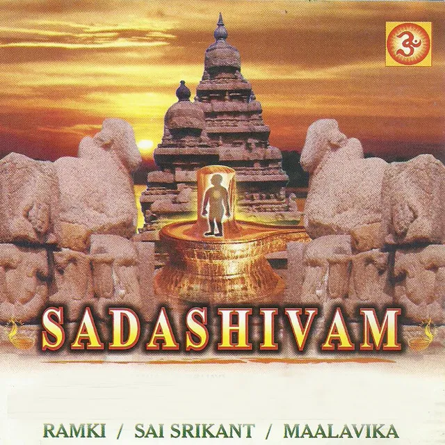 Sadhasivam