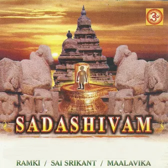 Sadhasivam by Ramki