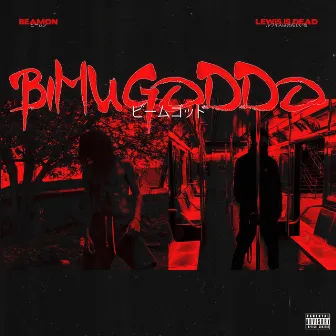 BimuGoddo by Beamon