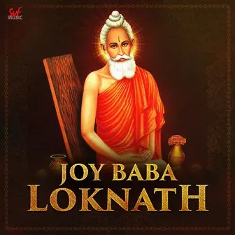 Joy Baba Loknath by Amit Sur