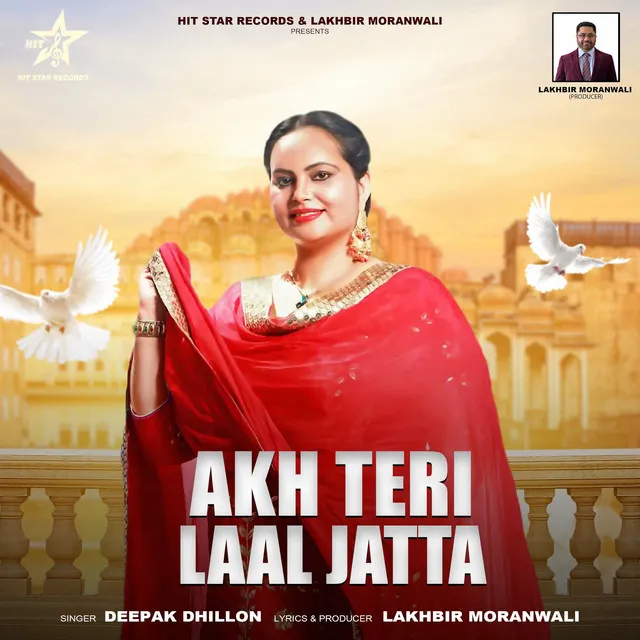 Akh Teri Laal Jatta - New