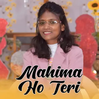 Mahima Ho Teri by 