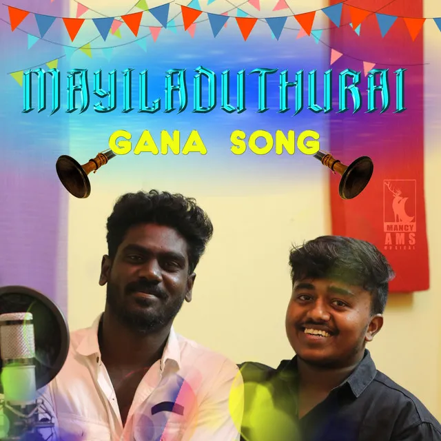 Mayiladuthurai - Gana Song