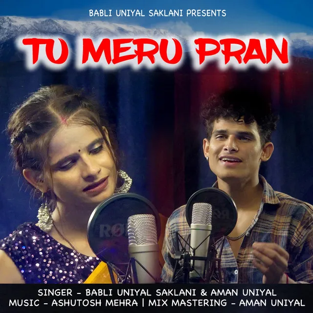 Tu Meru Pran