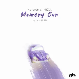 Memory Car by MIZU.