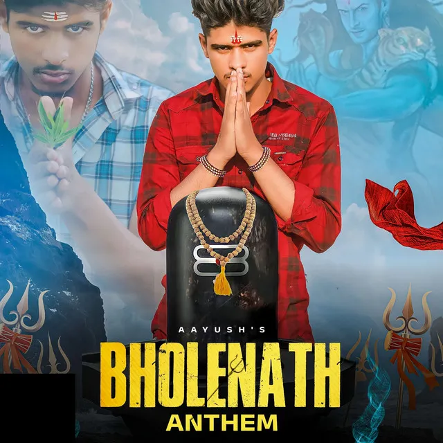 Bholenath Anthem