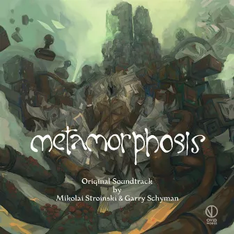 Metamorphosis (Original Soundtrack) by Garry Schyman