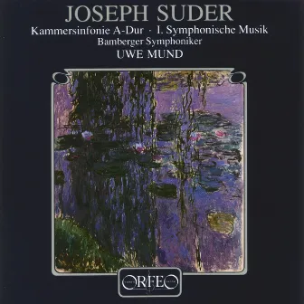 Suder: Works for Chamber Orchestra by Joseph Suder