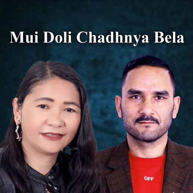 Mui Doli Chadhnya Bela