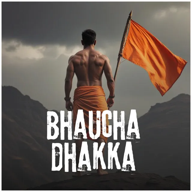 Bhaucha dhakka