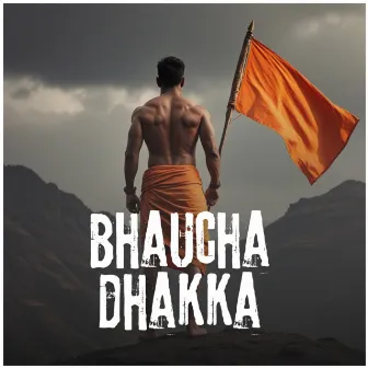 Bhaucha dhakka by Satyam Parkhe