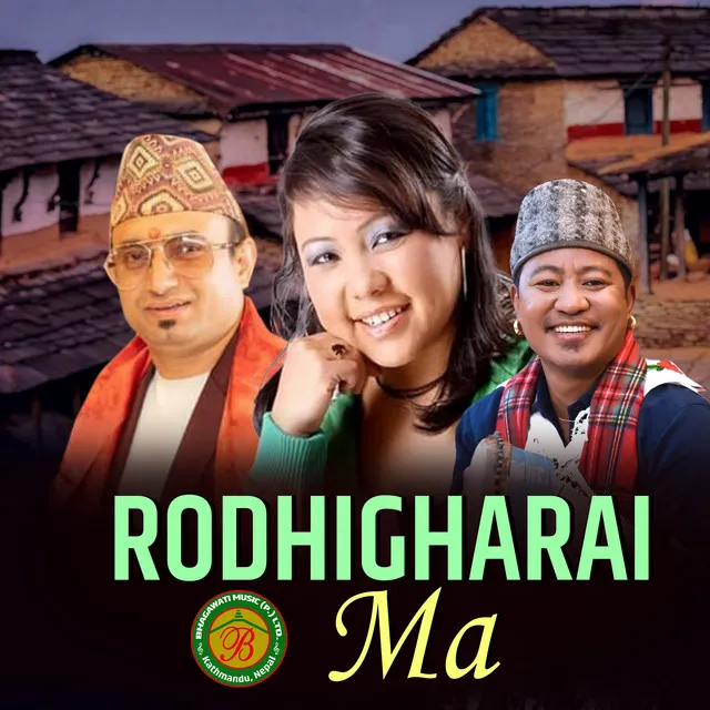 Rodhigharai Ma