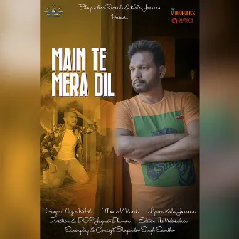 Main Te Mera Dil by Nazar Rehal