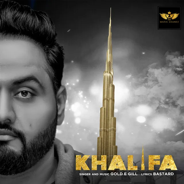 Khalifa