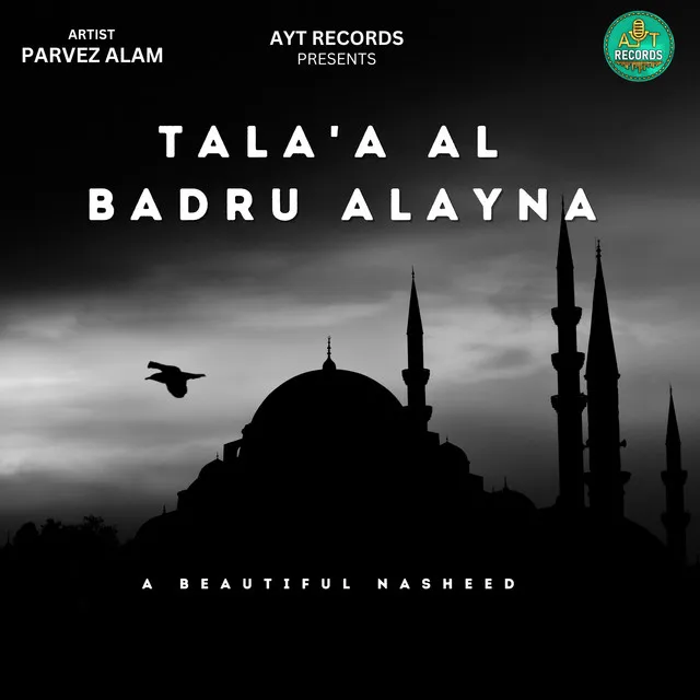 Tala Al Badru Alayna