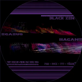 Hagane: Remixes by Egæus