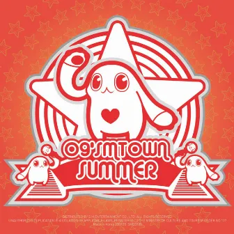 09 Summer SMTOWN - 12시34분 (Nothing Better) by SMTOWN