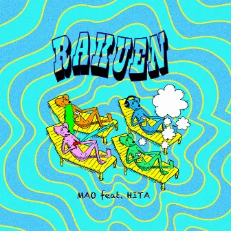 RAKUEN (feat. HITA) by Mao