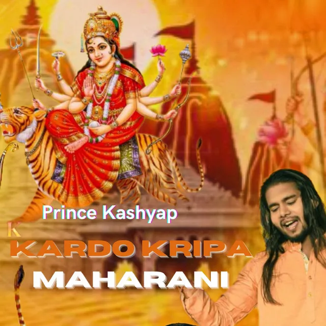 Kardo Kripa Maharani