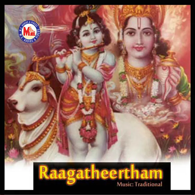 Ragatheertham