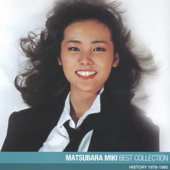 Miki Matsubara Best Collection by Miki Matsubara