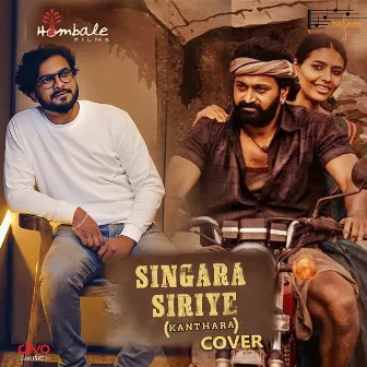 Singara Siriye (Kanthara) Cover by John Kennady