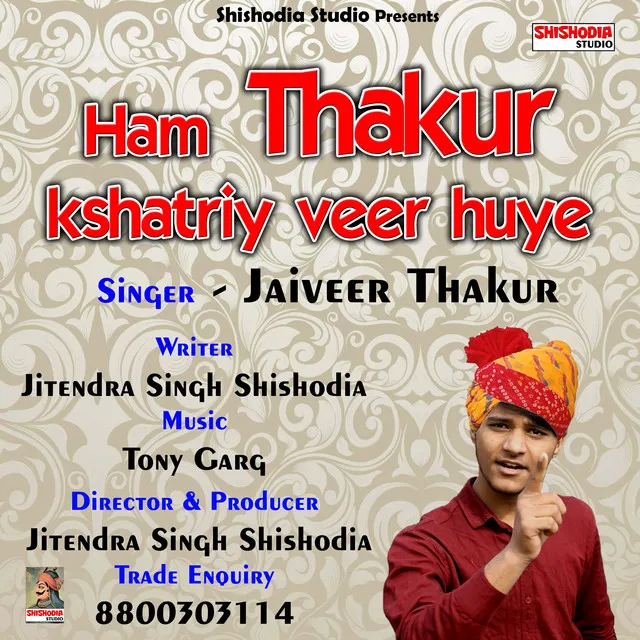 Ham thakur kshatriy veer huye - Hindi Song