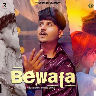 Bewafa by Viru Chhikara