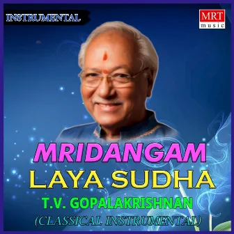 Laya Sudha by T. V. Gopalakrishnan