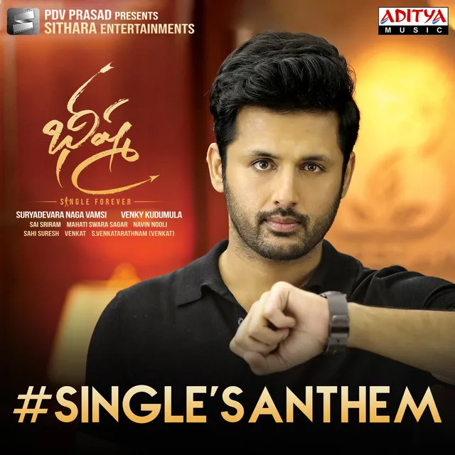 Singles Anthem - Telugu