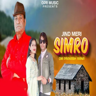 JIND MERI SIMRO by 