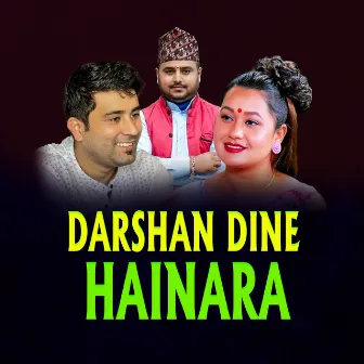 DARSHAN DINE HAINARA by Rajan Subedi