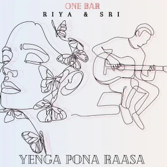 Yenga Pona Raasa by Riya