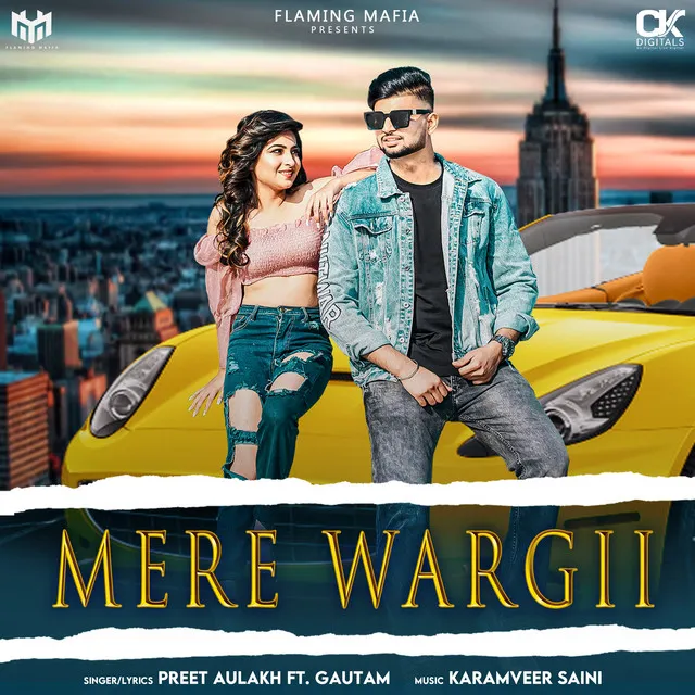 Mere Wargii